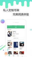 乐鱼娱乐app官网下载入口